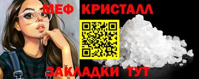 гашишное масло Бузулук