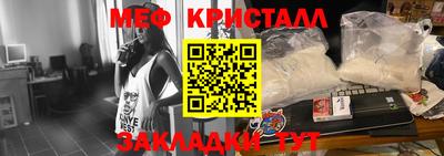 прущие крисы Будённовск