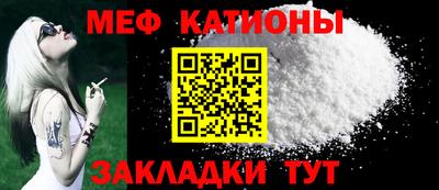 прущие крисы Будённовск