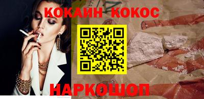 прущие крисы Будённовск