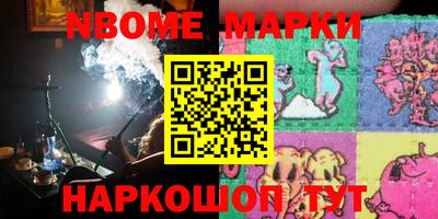 прущие крисы Будённовск