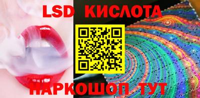 прущие крисы Будённовск