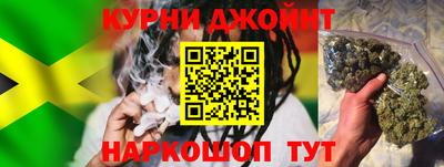 прущие крисы Будённовск