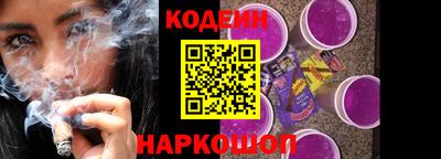 прущий лед Бугуруслан
