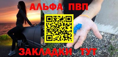 гашишное масло Бузулук