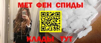 прущие крисы Будённовск