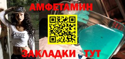 прущие крисы Будённовск