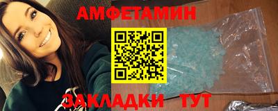 прущие крисы Будённовск