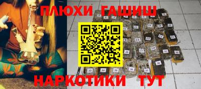 прущие крисы Будённовск