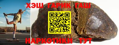 прущие крисы Будённовск