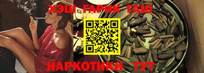 прущие крисы Будённовск