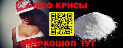 гашишное масло Бузулук