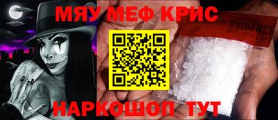 гашишное масло Бузулук
